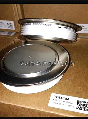 全新3000FXD22 3000EXD22 300FXD13 500HXD25 800FXD21