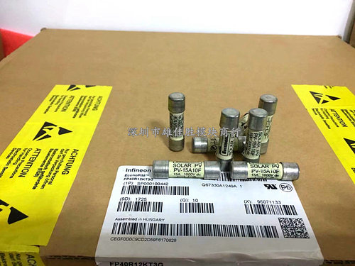 全新原装PV-10A10F-2P PV-12A10F-2P PV-15A10F-2P PV-8A10F-2P