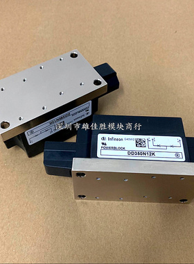 全新DD350N16K DD350N18K DD350N14K DD350N12K 原装