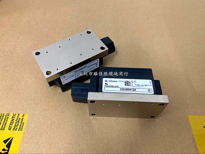 全新DD350N16K DD350N18K DD350N14K DD350N12K 原装