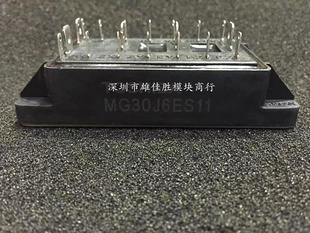 MG25J6ES42原装 MG30J6ES11 MG25J6ES1 MG25J6ES40