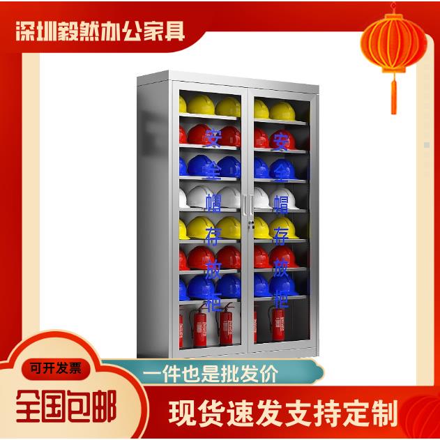 不锈钢安全帽存放柜工地车间安全帽挂衣储物柜矿工不锈钢安全帽柜