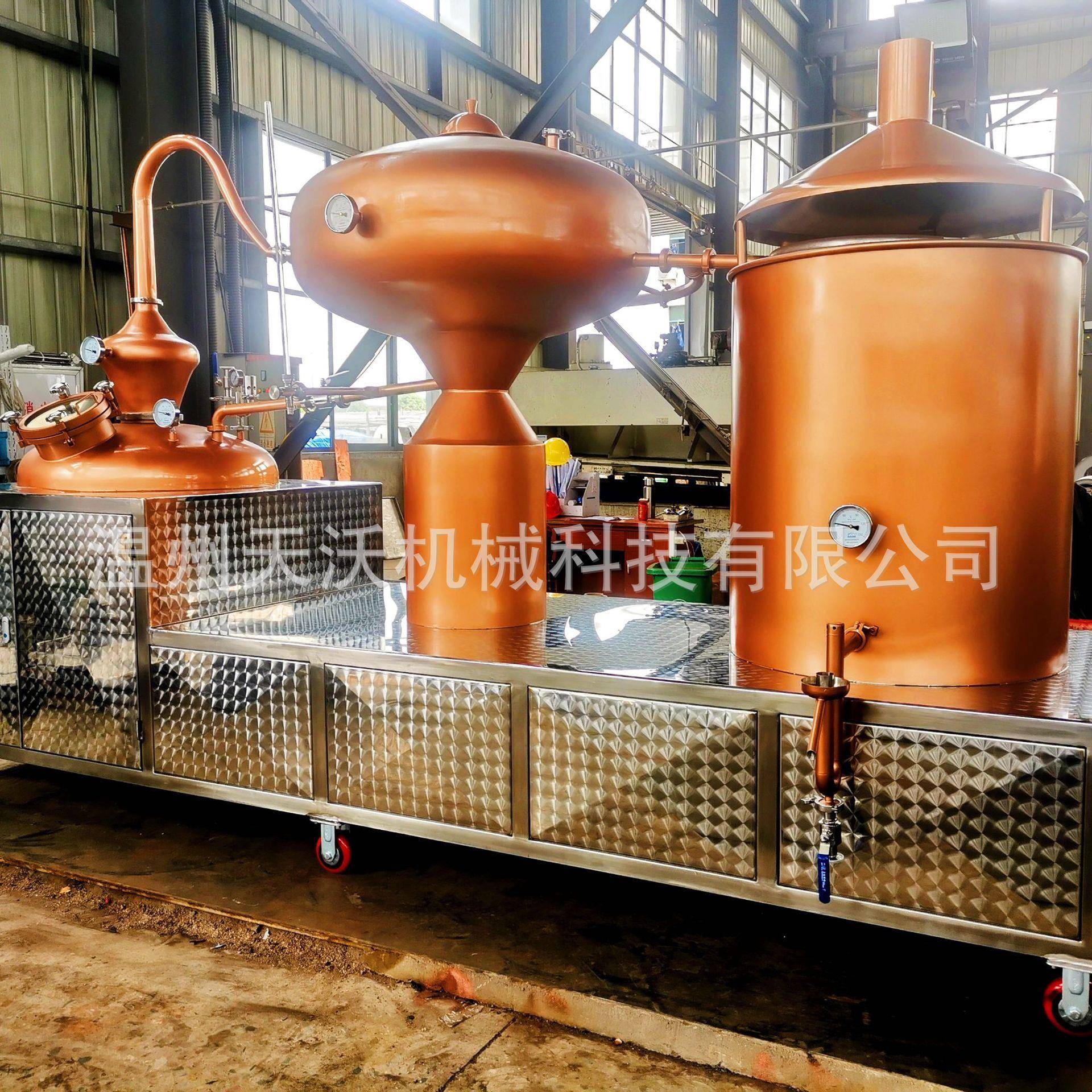 紫铜蒸馏器米酒果酒葡萄酒白兰地蒸馏设备夏朗德蒸馏器