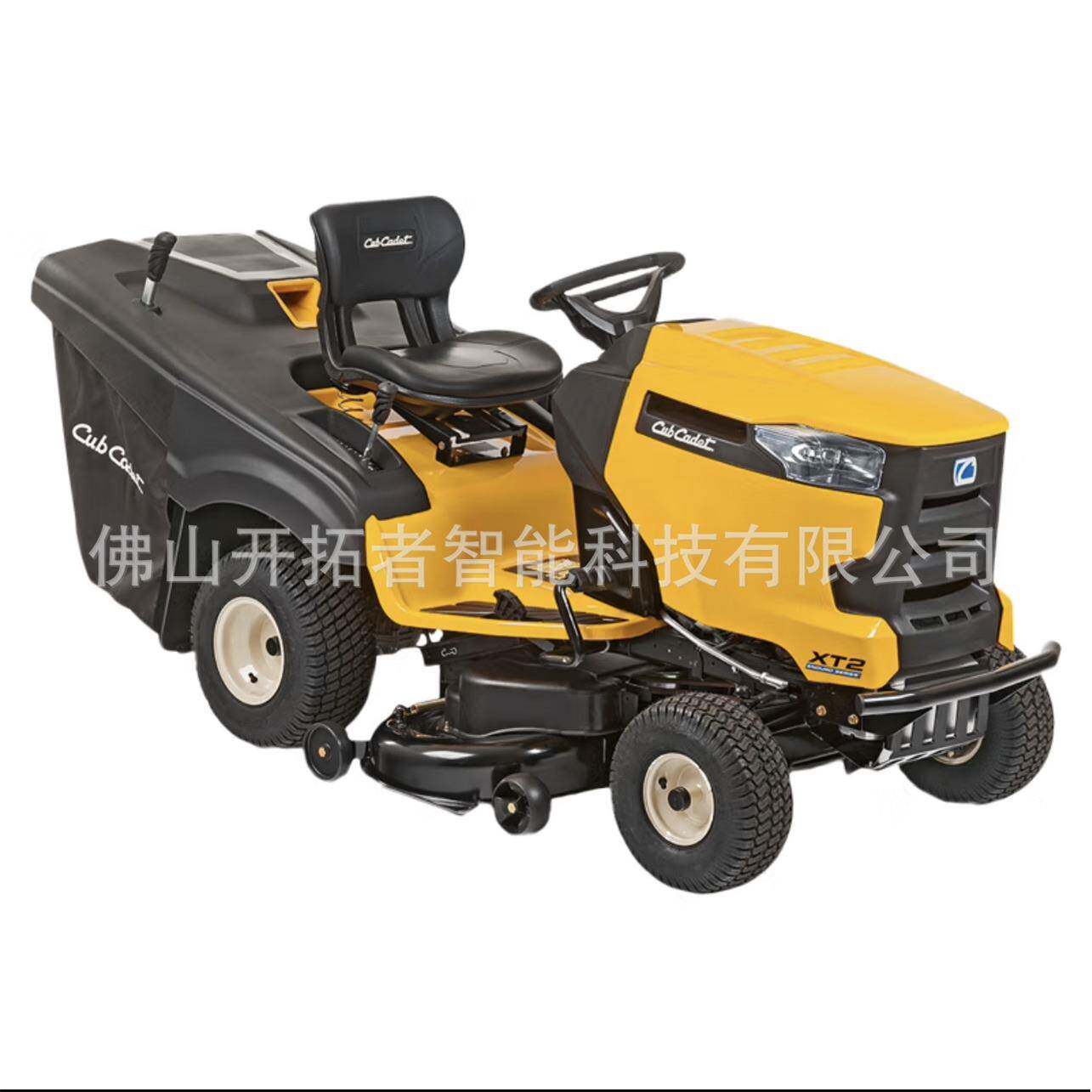 卡博科德CubCadet1023草坪车坐式剪草车大面积割草机