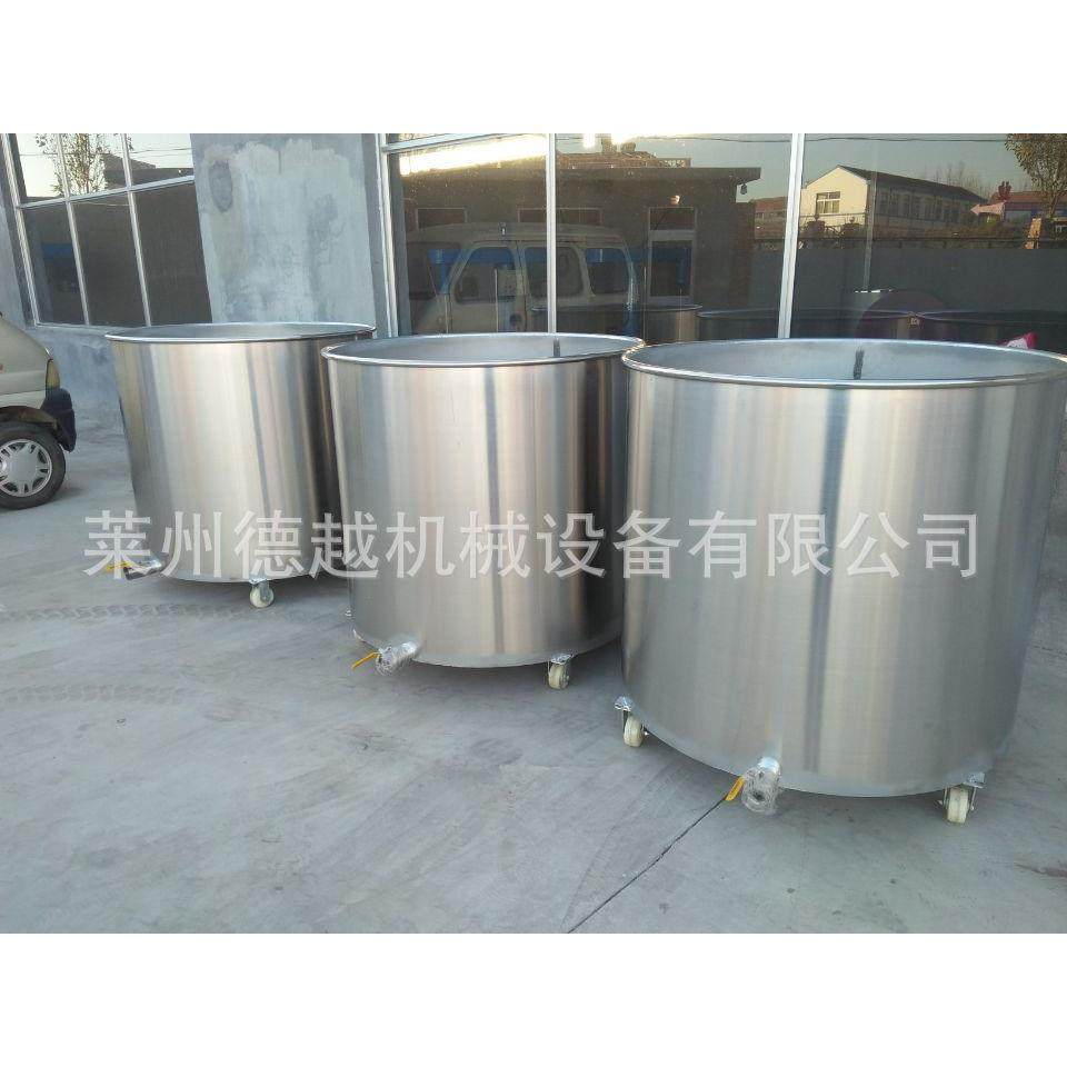 莱州500升拉缸碳钢拉缸不锈钢拉缸不锈钢罐,工业油品/胶粘/化学/实验室用品,其他实验室设备,淘宝优惠券,粉丝福利购,淘宝优惠卷