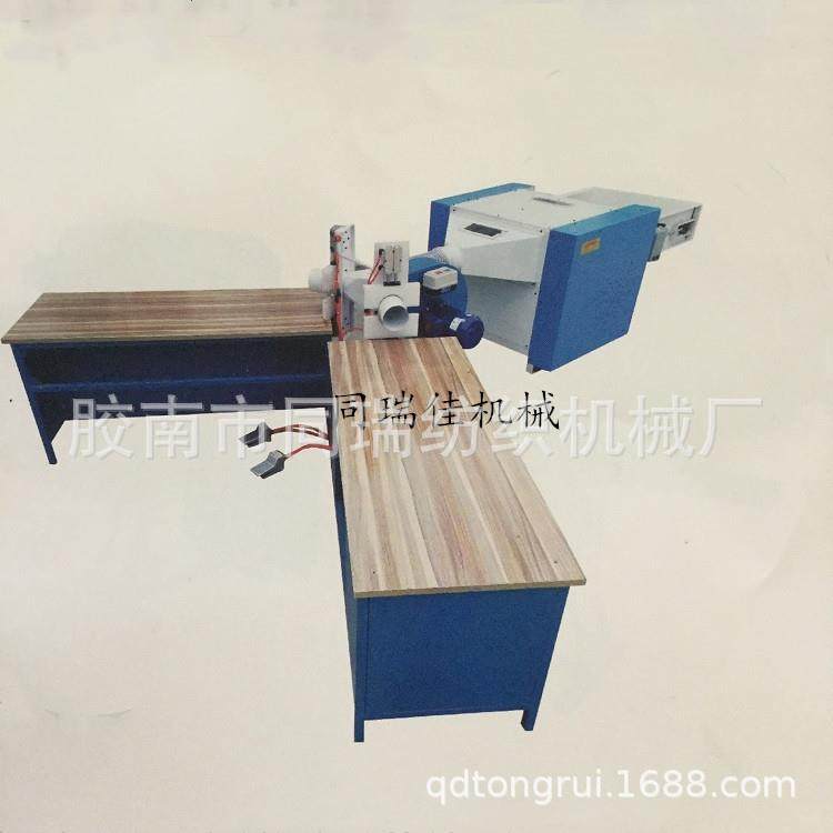 青岛厂家供应自动化家纺设备抱枕枕芯填充机充绒机