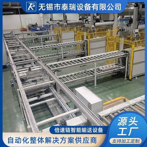 厂家非标倍速链三倍速尼龙/钢制倍速链条碳钢不锈钢侧滚轮顶滚