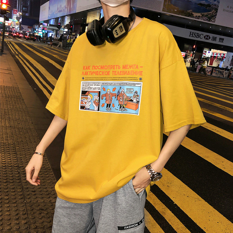 t-shirt Chaopai ins Easy half sleeve Red port Trend Hip hop Korean Edition student summer Versatile clothesin the Men's clothing, T-shirt  category - from Buy2taobao.com to provide professional Taobao agent buy service