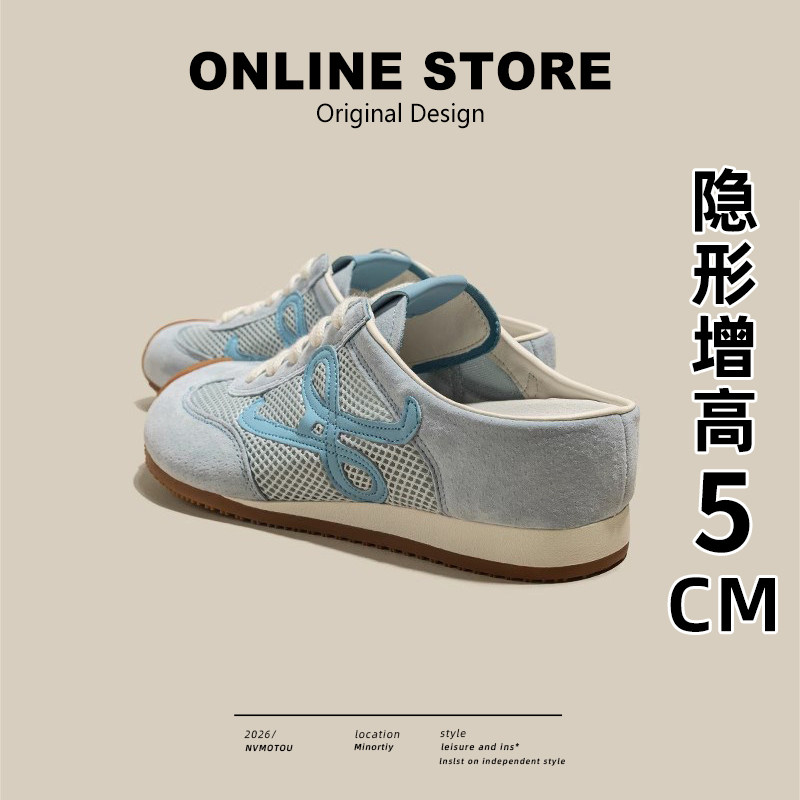 真皮~网面半拖德训鞋女2026新款夏透气厚底内增高懒人一脚蹬凉鞋