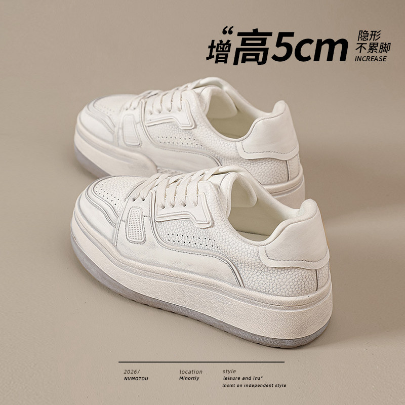 5cm厚底真皮小白鞋女复古百搭擦色小个子增高板鞋运动休闲脏脏鞋