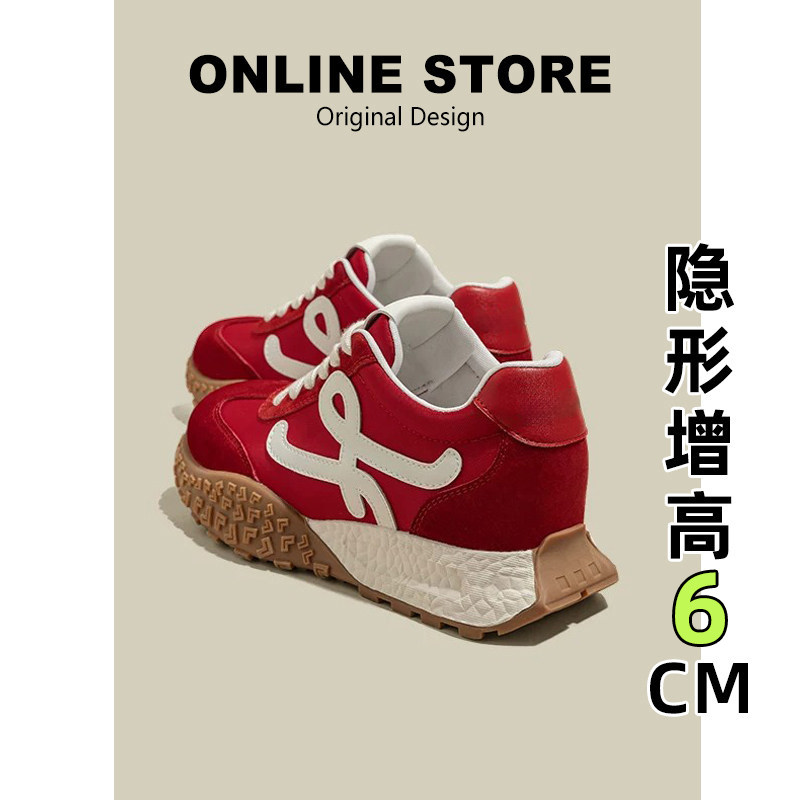 真皮~6CM内增高厚底德训鞋女款透气小个子百搭红色运动休闲阿甘鞋