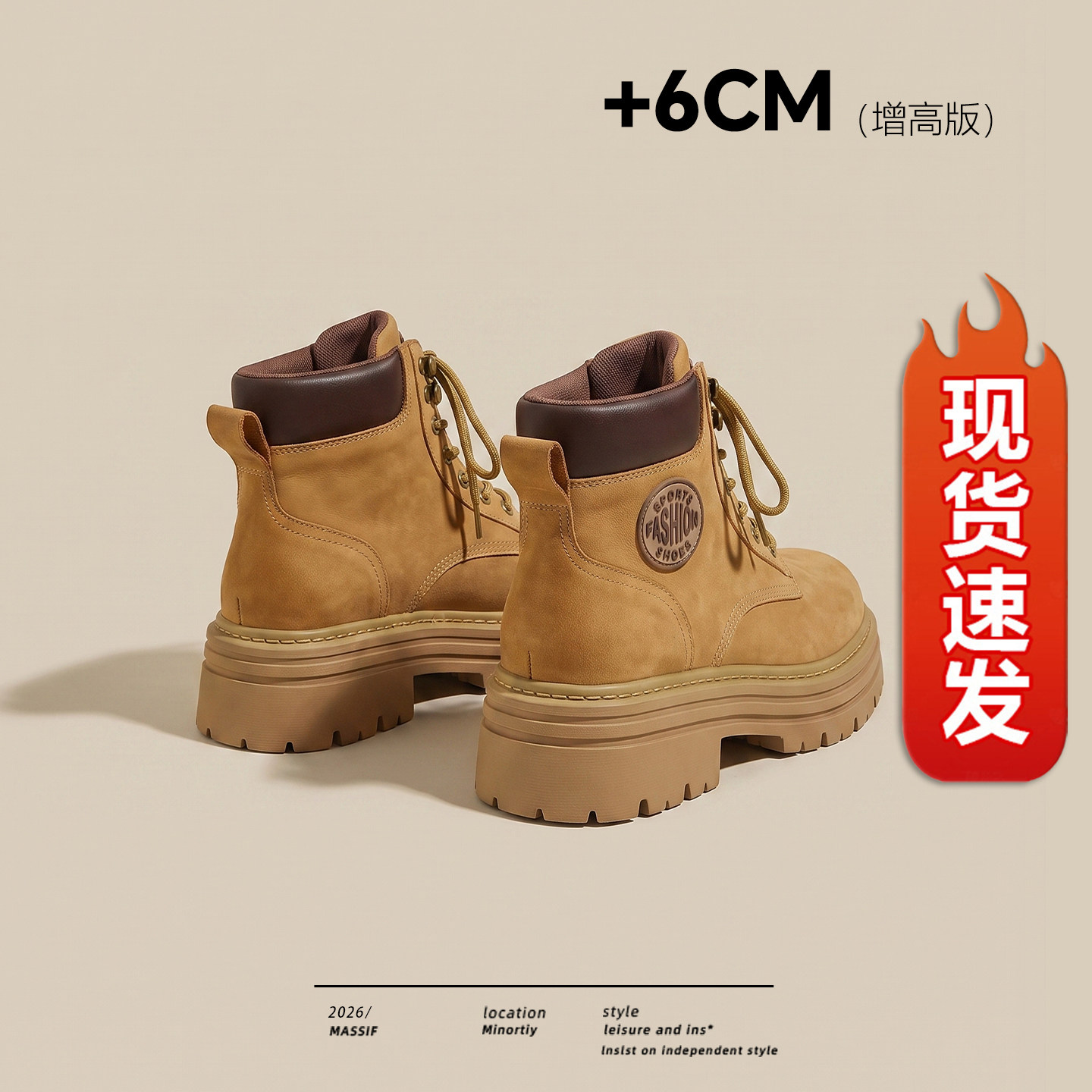 【现货发出】【送运费险】马丁靴