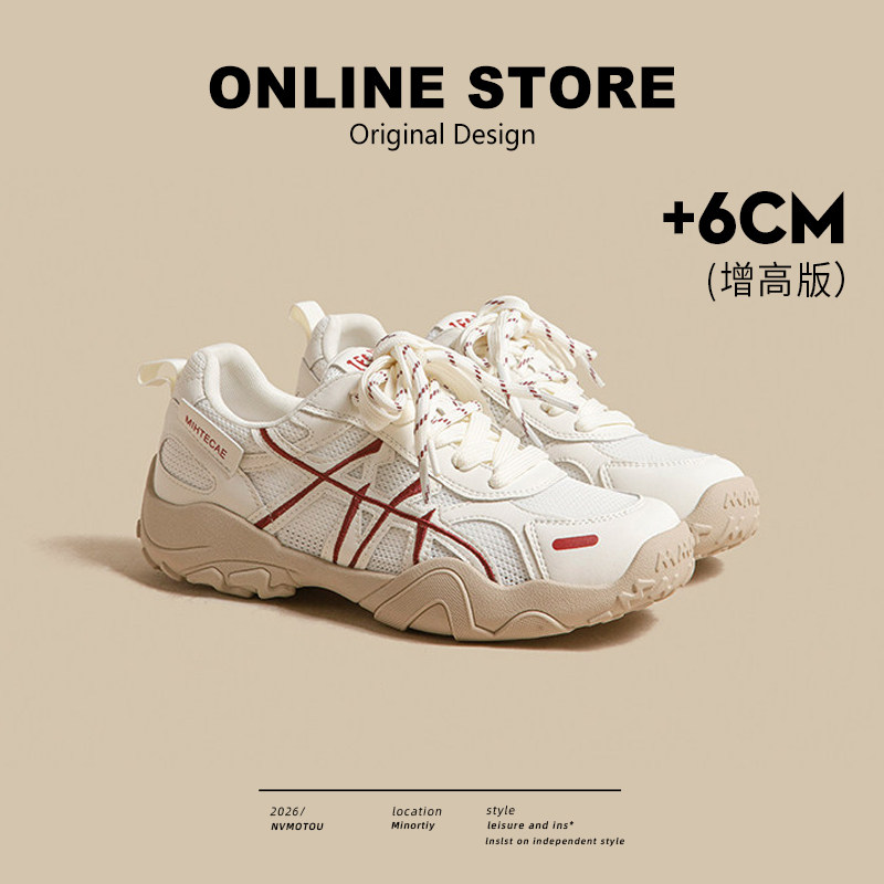 真皮~内增高网面德训鞋女款2026春夏新款透气厚底运动休闲小白鞋