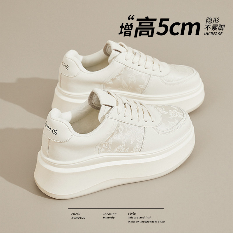 国风刺绣厚底面包鞋女春新款爆款真皮百搭轻便运动休闲增高小白鞋