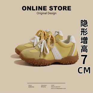 透气休闲运动板鞋 女复古百搭软底黄色阿甘鞋 真皮德训鞋 7cm内增高