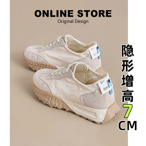 【现货发出】【送运费险】德训鞋
