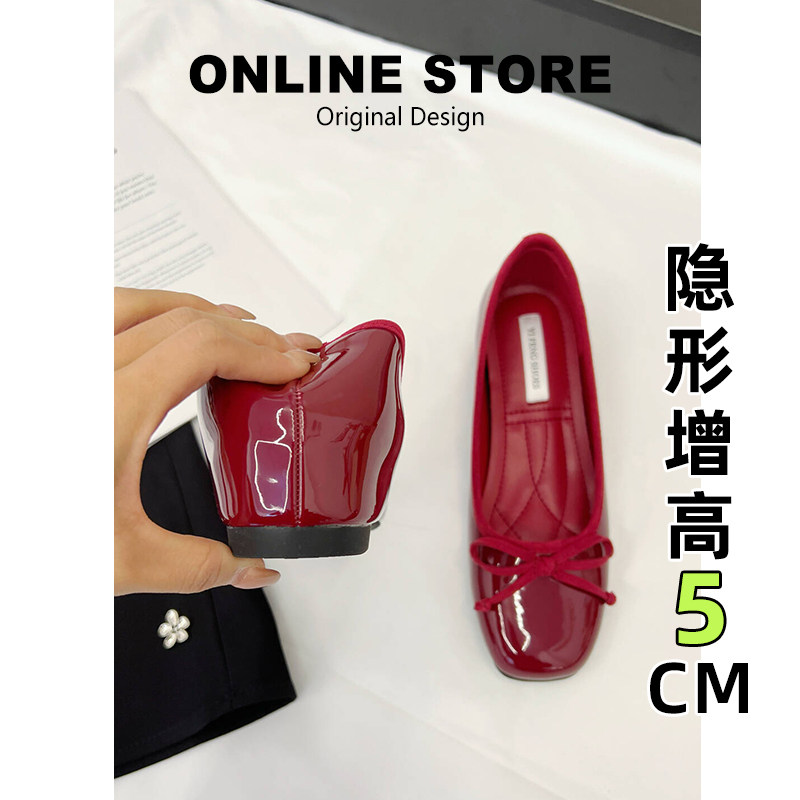 羊皮版内增高红色单鞋女法式气质