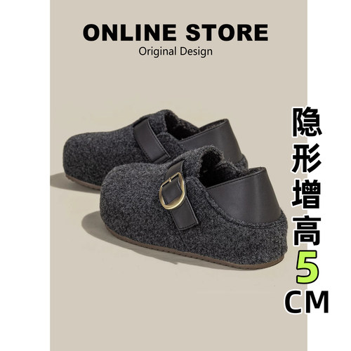 【现货发出】【送运费险】勃肯鞋
