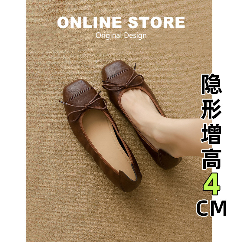 【现货发出】【送运费险】玛丽珍