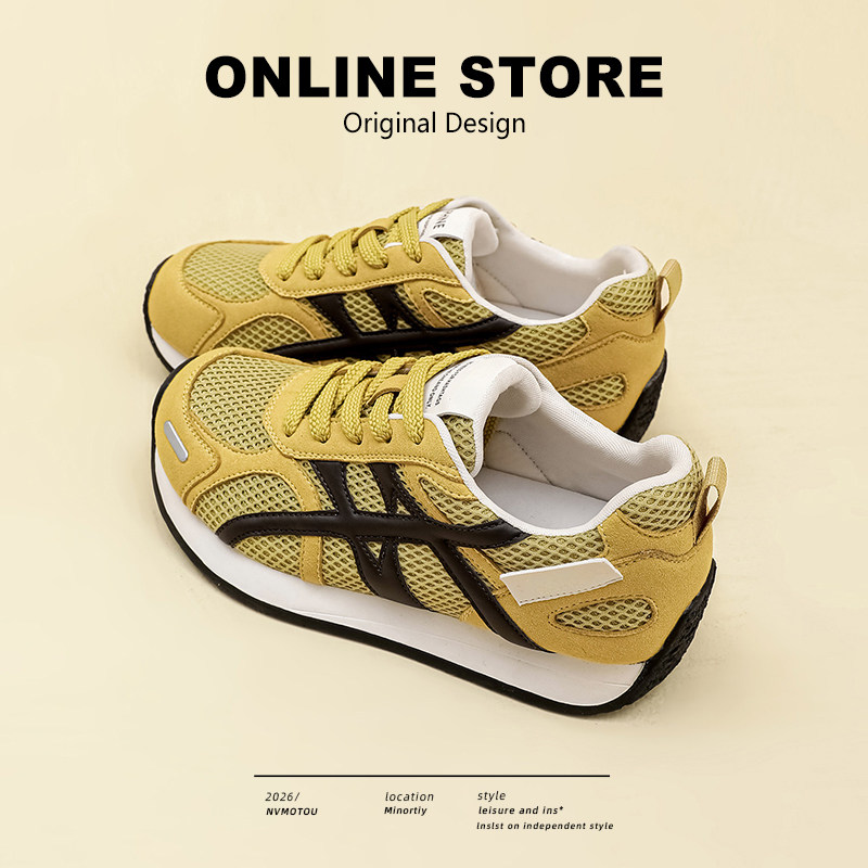 真皮~网面黄色德训鞋女2026新款夏内增高百搭透气休闲运动阿甘鞋