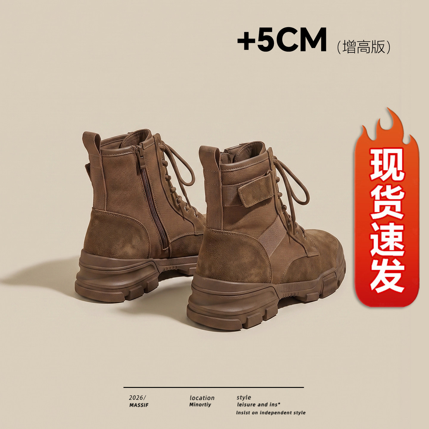 【现货发出】【送运费险】登山鞋