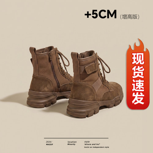 【现货发出】【送运费险】登山鞋