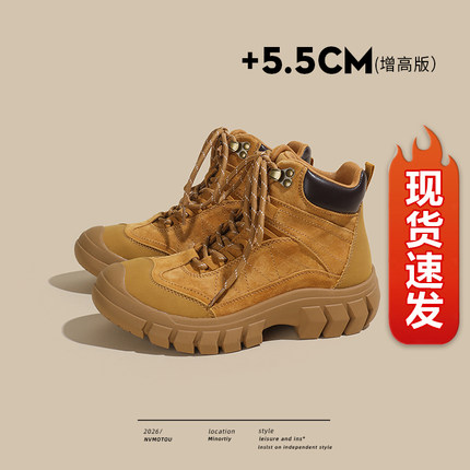 户外厚底登山鞋女款防滑防水轻量化徒步鞋情侣款马丁靴旅游工装靴