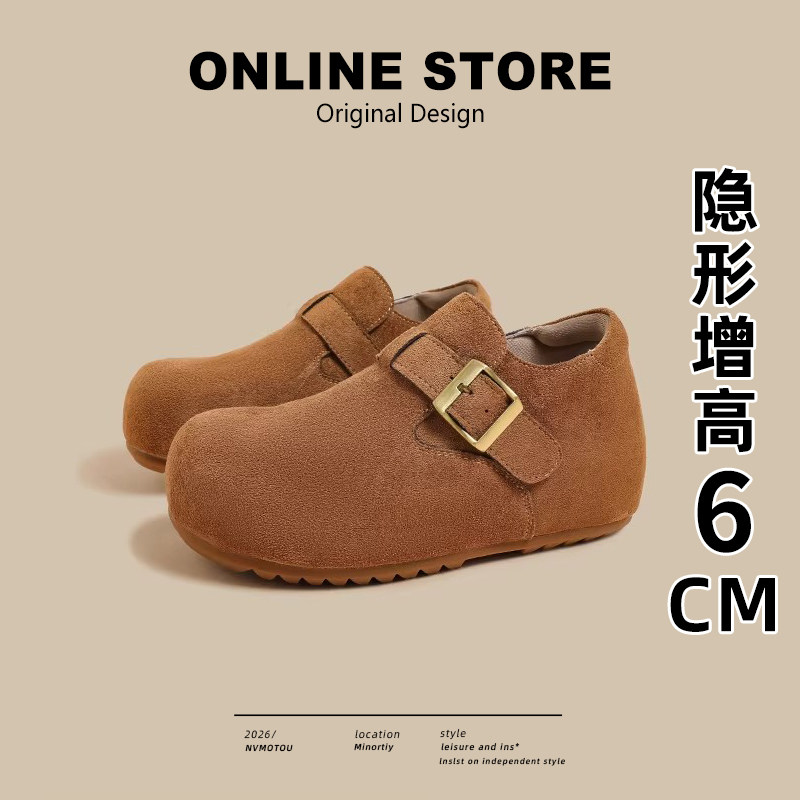 6cm内增高真皮勃肯鞋女外穿全包厚底增高博肯单鞋复古休闲乐福鞋