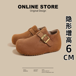 6cm内增高真皮勃肯鞋女外穿全包厚底增高博肯单鞋复古休闲乐福鞋