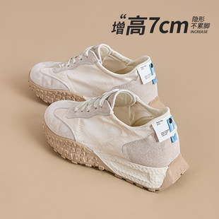 厚底内增高7CM德训鞋女春夏新款小个子休闲透气运动百搭阿甘鞋子