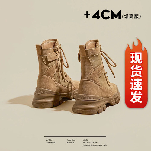 户外登山鞋女帆布马丁靴沙漠靴