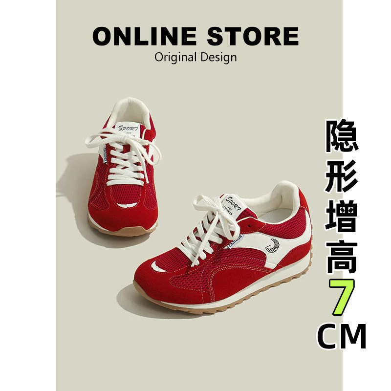 【现货发出】【送运费险】阿甘鞋