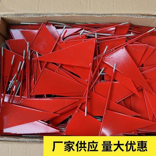 钢制小红旗三角红旗记号定制加工房屋墙上户外比赛氛围钢制小铁旗