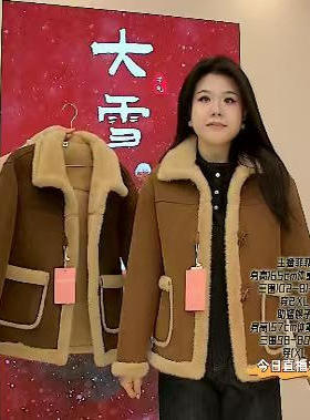 秋冬新款大码女装小香风格子外套女短款羊羔毛加厚上衣yj-9863