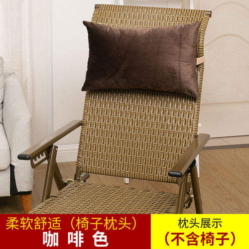 天鹅绒防滑躺椅头枕午睡椅子枕头