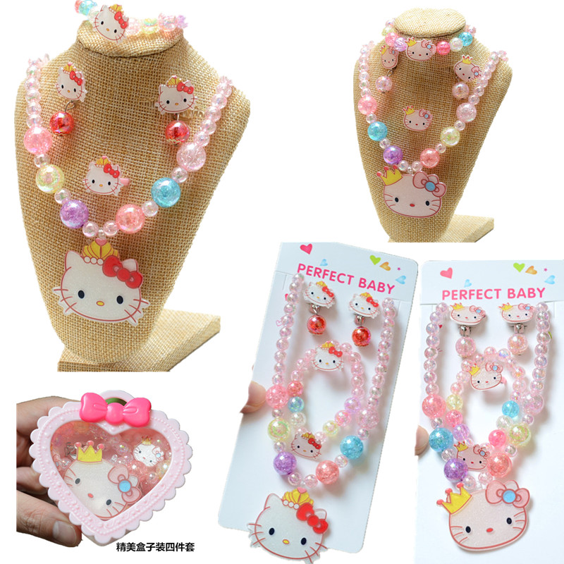 小女孩卡通可爱首饰配饰品包邮