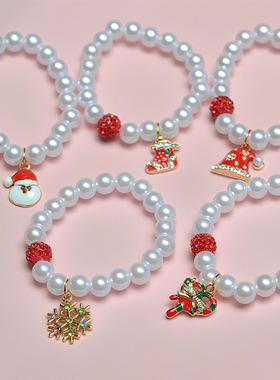 儿童手链手串珠子幼儿园活动礼物