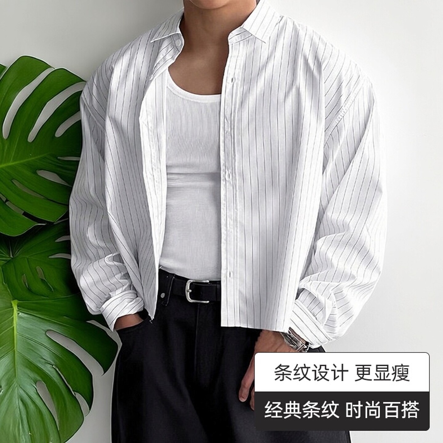 2026秋季新款欧美男装条纹宽松长袖衬衫休闲打底上衣Men's Shirts