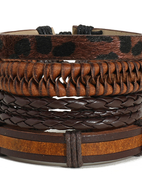 手工编织复古牛皮手链diy4件套组合男女手绳手环Leather bracelet