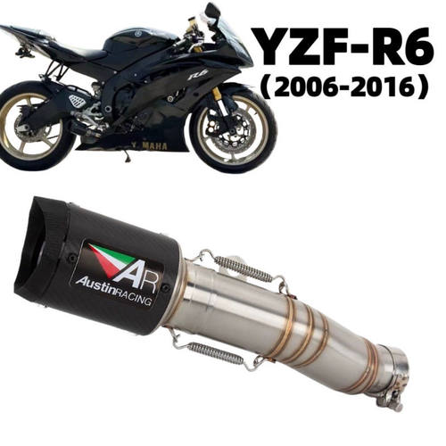 摩托车改装中段 YZF-R6 中段 适用改装AR排气排气管 R6不锈钢中段