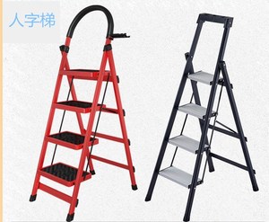 伸缩梯子工程便携可行走人字梯装修木工用人字扶梯收缩新品室内