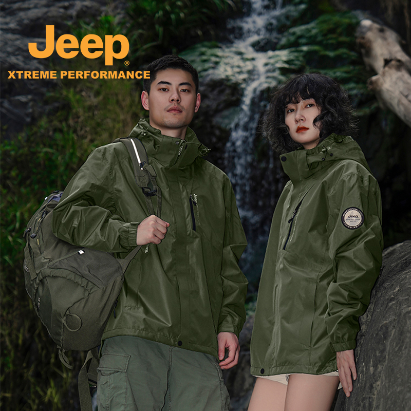 Jeepoutdoor暴雨级防水冲锋衣情侣三合一硬壳防风外套男户外运动