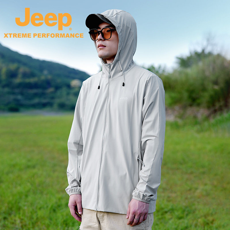 Jeepoutdoor户外防晒衣女2025新款专业防晒外套男官方夏季轻薄徒