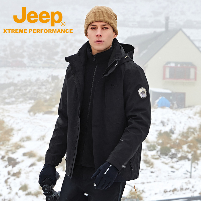 Jeepoutdoor三合一防风登山外套可拆卸抓绒内胆冲锋衣防风防水透