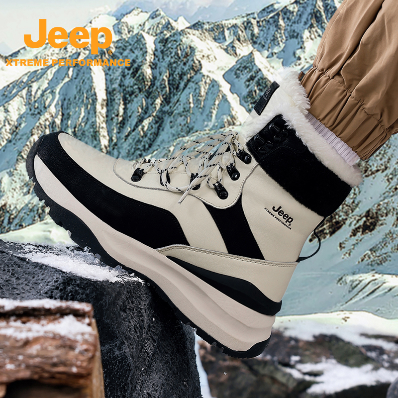 Jeepoutdoor吉普户外雪地靴男冬季加绒加厚中帮棉靴防寒保暖东北