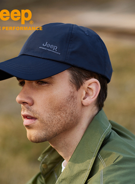 Jeepoutdoor吉普新款运动帽男士户外透气防紫外线棒球帽时尚简约