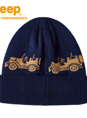 Jeepoutdoor吉普秋冬保暖针织帽男户外防风抗寒高弹毛线帽亲肤便