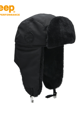 Jeepoutdoor吉普冬季保暖帽子加绒护耳围脖一体雷锋帽防风男女骑
