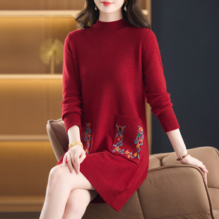 声雨竹配大衣红色毛衣裙女士中长款秋冬季2026新款遮屁股宽松针织