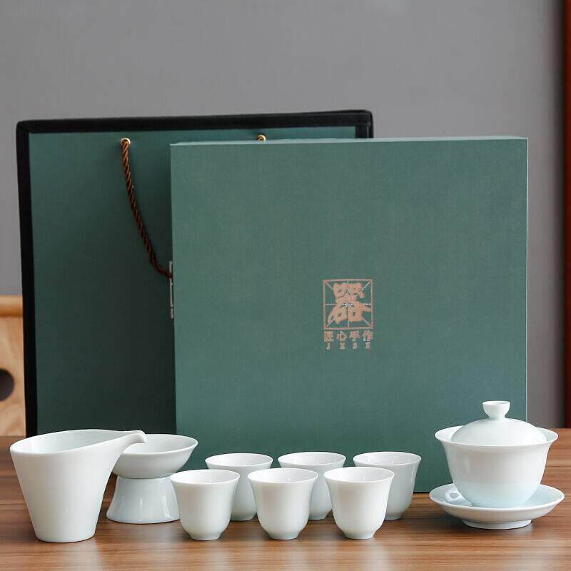 功夫茶具套装婚庆红盖碗茶杯整套泡茶器礼品工夫茶杯具 淡蓝套装|msdalam kategori pinggan mangkuk, set teh, Pakej teh - dari Buy2taobao.com untuk memberikan perkhidmatan ejen Taobao profesional membeli